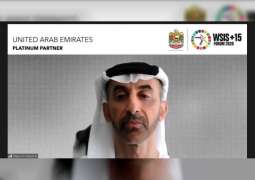 الإمارات تشارك بمنتدى القمة العالمية حول مجتمع المعلومات 2020