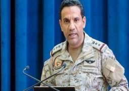 Coalition Forces Destroy Houthi Drone Launched Toward Saudi Arabia - Spokesman