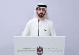 UAE conducts over 7.5 million COVID-19 tests since the start of pandemic: UAE Government briefing