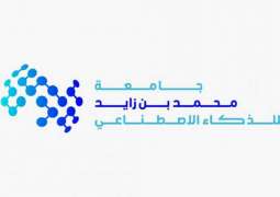 جامعة محمد بن زايد للذكاء الاصطناعي تستقبل 101 طالب من 31 دولة في عامها الأكاديمي الأول