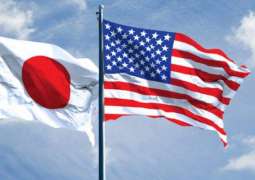 US, Japan to Research Methane Production From Methane Hydrate - Reports