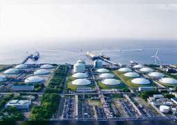 " طوكيو للغاز" تؤسس وحدة تداول الغاز الطبيعي المسال