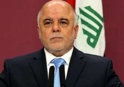 Ex-Iraqi Prime Minister Sees No Progress in Gov't Attitude Toward Kurdistan Region