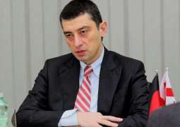 Georgia Postpones Start of Academic Year in Large Cities to October 1 Due to COVID-19