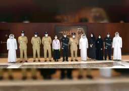 شرطة دبي تحصل على اعتماد إدارة الممتلكات والأدلة الجنائية العالمية