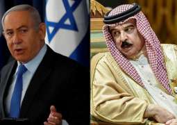 Bahrain agrees to normalize ties with Israel
