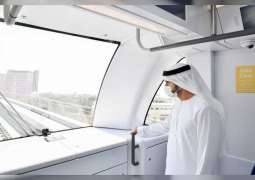 Hamdan bin Mohammed tours Dubai Metro Route 2020 Project