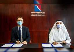 Sharjah's Hamriyah Free Zone signs strategic partnership agreement with Lamprell