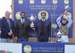 "هتال" يتوج بلقب كأس رئيس الدولة للخيول العربية في دونكاستر