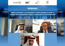 Dubai Supreme Council of Energy, Etihad ESCO conduct online webinar on energy sustainability