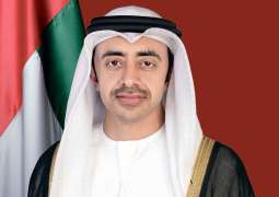 Abdullah bin Zayed arrives in Washington to sign UAE-Israel peace accord