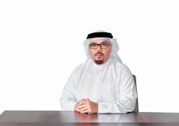 UAE Pro League reviews 2020-2030 strategic plan