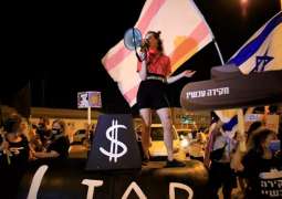 CORRECTION - Protest Underway in Israel's Ben Gurion Airport Ahead of Netanyahu's Departure to US