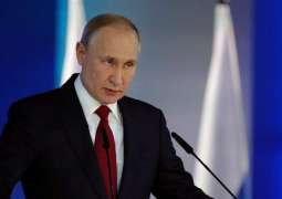 Russia Set to Lend Belarus $1.5Bln - Putin