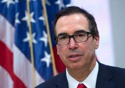 US Government to Review Oracle Proposal for TikTok in 'Next Couple Days' - Mnuchin