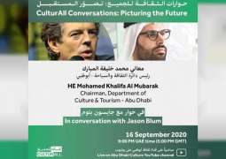 'CulturAll Conversations' focuses on film industry