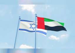 الإمارات وإسرائيل.. سلام يعزز الاستقرار والتنمية في المنطقة