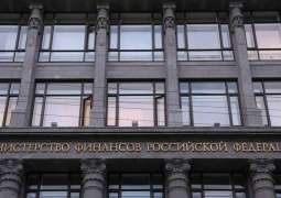 Russian Finance Ministry Intends to Amend Tax Agreement With Luxembourg in September