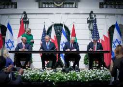 الإمارات توقع معاهدة السلام التاريخية مع إسرائيل