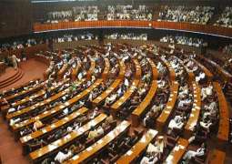 Senate rejects Anti-Terrorism (Third Amendment) Bill 2020