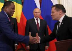 DRC to Send Investment Officials to Russia Soon, Not Ruling Out Foreign Minister's Visit