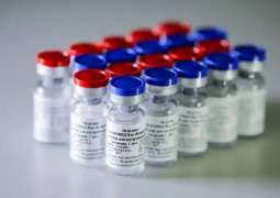 DR Congo Mulls Using Russia's Sputnik V Vaccine Once Trials Over - Diplomat