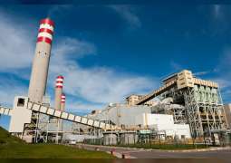 "طاقة" تطرح سندات خاصة في المغرب بقيمة 1.08 مليار درهم إماراتي