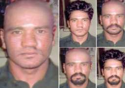 Lahore Motorway-rape case: Six sketches of main suspect Abid Ali released