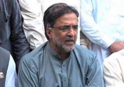 Opposition parties to chalk out plan at APC to get rid of this govt, says Kaira