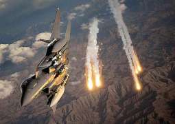 Airstrikes on Taliban Base in Afghanistan's Northeast Leave 30 Civilian Casualties