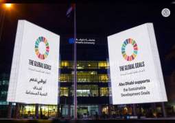 أبوظبي تضيء أبرز معالمها بشعار ملتقى الأهداف العالمية 