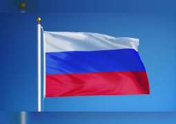 احتياطي روسيا من الذهب و العملات الأجنبية يلامس مستوى 600 مليار دولار