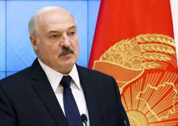 Lukashenko Sworn-In as Belarusian President - Belta