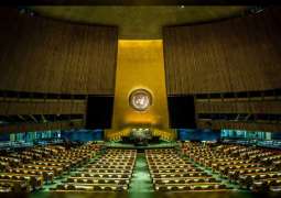 مجموعة الأربعة في الأمم المتحدة تطالب بتحديث هيئات المنظمة الدولية