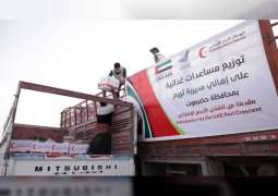 ERC distributes over 21 tonnes of food aid in Hadramaut