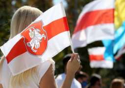 Belarusian Foreign Ministry Says Kiev Not Even Hiding Lack of Foreign Policy Independence