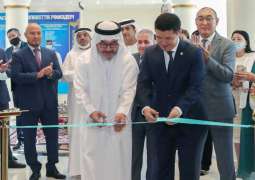 Ambassador of Kazakhstan opens 'Abai' Culture Centre at Kazakhstan Embassy in Abu Dhabi