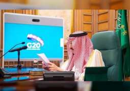 السعودية: انعقاد قمة قادة مجموعة العشرين افتراضيا 21 و22 نوفمبر القادم