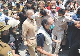 Shehbaz Sharif reaches LHC to attend hearing of money laundering case against him