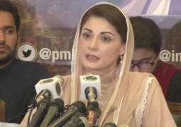 Maryam lambasts PTI govt, NAB for not holding Asim Bajwa accountable
