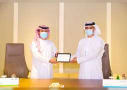 Moro Hub joins forces with smart Dubai to empower government entities with seamless network access