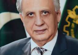 Sohail Lashari elected as President Pak-Iran Joint Chamber of Commerce