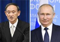 Kremlin Confirms First Phone Conversation Between Putin, Japan's Prime Minister Suga