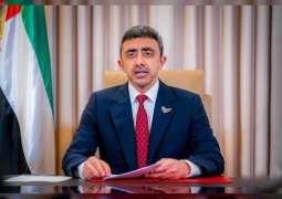 UAE announces candidacy for non-permanent UN Security Council seat 