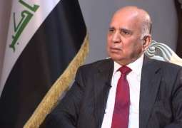 Iraqi Foreign Minister Urges US to Review Decision on Embassy Closure in Baghdad