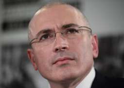 Khodorkovsky Son's IMR Foundation Assets Shrank Over 7 Times From 2017-2018 - Reports