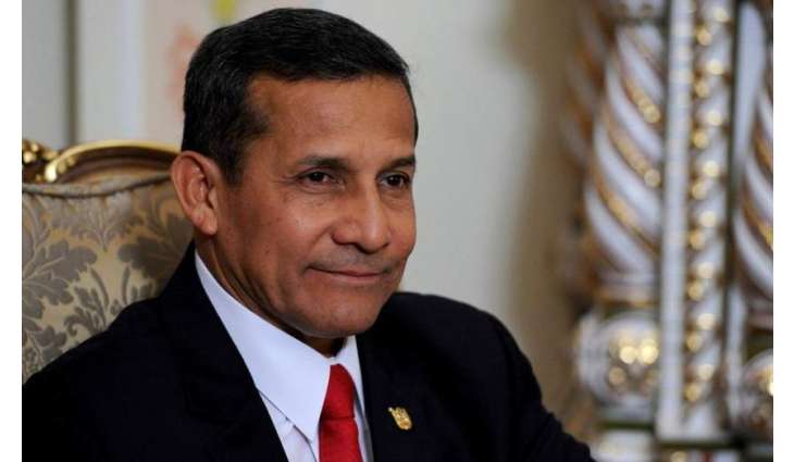 Peru's Prosecutors Probing Ex-Leader Humala as Part of Odebrecht Corruption Case