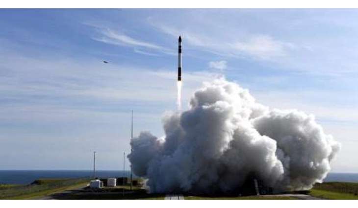 Russia's Yakutia Region Suggests Reducing Search Area of Spaceship Parts After Launch
