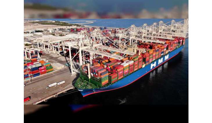 Jebel Ali Port welcomes container ship HMM GDANSK on maiden visit