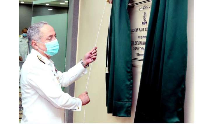 Chief Of The Naval Staff Confers Military Awards Upon Pakistan Navy Personnel And Inaugurates Pakistan Navy LTE Network 
